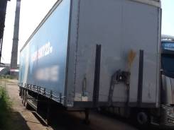МАЗ 5440А9. Продаётся маз 5440а9, 11 000 куб. см., 20 000 кг., 4x2