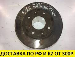Диск тормозной. Mitsubishi: Aspire, Lancer, Mirage, Emeraude, Dion, RVR, Debonair, Legnum, Galant, Chariot, Libero, Eterna, Sapporo, Colt Двигатели: 4...