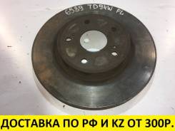 Диск тормозной. Suzuki Escudo, TA74W, TD54W, TD94W Suzuki Grand Vitara, TA04V, TA44V, TA74V, TD04V, TD14V, TD44V, TD54V, TD941, TD943, TD944, TD945, T...