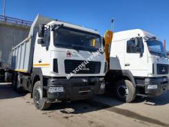 МАЗ. Самосвал маз 6501С9-8520-000, 6x4
