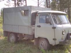 Продам будку в Петровске-Забайкальском Будки. 1 000 куб. см.