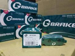 Колодки тормозные. Nissan: Maxima, Altima, 370Z, Bluebird Sylphy, Dualis, Stagea, Teana, Serena, Leaf, Lannia, Fuga, Murano, Primera, Juke, Rogue, 350...
