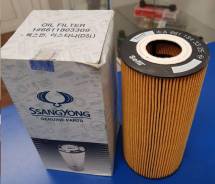 Фильтр масляный. SsangYong Istana SsangYong Musso SsangYong Rexton, GAB Mercedes-Benz C-Class, W202.122, S202.182, W202.134, W202.133, W202.128, S202....