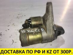 Стартер. Nissan: Liberty, Wingroad, Bluebird Sylphy, Serena, Primera, AD, Prairie Двигатели: QR20DE, QR20DD