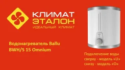 Ballu. 1,50����. ����
