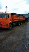 КамАЗ 65115. Зерновоз Камаз 65115, 6 700 куб. см., 26 000 кг., 4x2