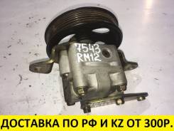 Гидроусилитель руля. Nissan Liberty, RM12, RNM12 Nissan Primera, P12, P12E Nissan Prairie, RM12, RNM12 Nissan Avenir, RNW11, RW11 Двигатель QR20DE