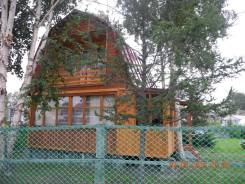 Продам Дачу для отдыха,18км. От частного лица (собственник)