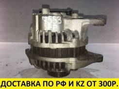 Генератор. Mazda: Training Car, Premacy, 626, Familia, 323F, 323, Capella Двигатели: FPDE, ZLDE, ZLVE