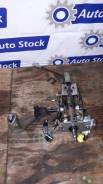 Колонка рулевая. Toyota: Ipsum, Tarago, Voxy, Picnic, Picnic Verso, Noah, Previa, Estima, Avensis Verso Двигатели: 2AZFE, 1AZFSE, 1AZFE, 2AZFXE