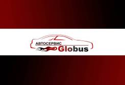 Ремонт автомобилей в Москве СТО Globus