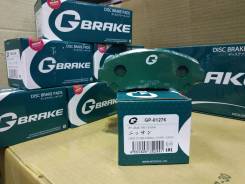 Колодки тормозные. Nissan: Qashqai+2, Rogue, X-Trail, Maxima, Sentra, Dualis, Qashqai Двигатели: HR16DE, K9K, M9R, MR20DE, R9M, QR25DE, VQ35DE