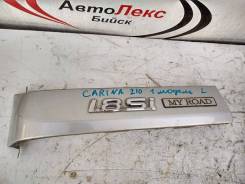 Планка под фонарь. Toyota Carina, AT210, AT211, AT212, CT210, CT215, ST215 Двигатели: 2CT, 3SFE, 4AGE, 5AFE, 7AFE