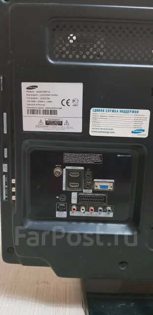 Samsung LE32C530F1W ����