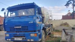 КамАЗ 6520. Автобетоносмеситель , 9,00 куб. м.