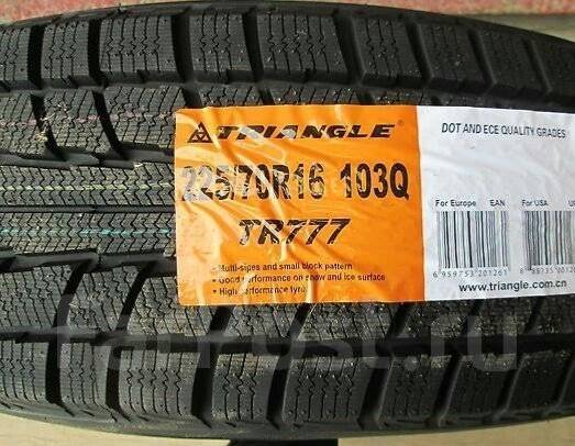 Триангл зимние шины r16. Triangle trin ps01. Triangle icelynx ti501 235/45 r18. Триангл пл 01. Триангл зимние шины r16.