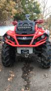 BRP Can-Am Outlander 1000R X MR. исправен, есть птс, с пробегом