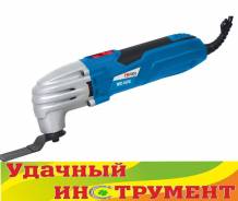 Мультиинструменты.