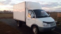 ГАЗ ГАЗель. Продаётся грузовик газель, 1 500 кг., 4x2