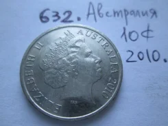 632 . ��������� . 10 ������ 2010 � . . ����