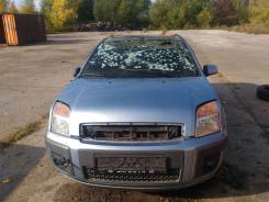 Ford Fusion. FXJA