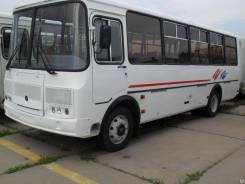 ПАЗ 423405. ПАЗ 4234-05 (класс 2), 50 мест, В кредит, лизинг