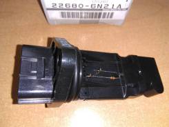 Датчик расхода воздуха. Nissan: X-Trail, Maxima, Presage, Elgrand, Avenir, Almera, Skyline, Cedric, Bluebird Sylphy, Tino, Cima, Bassara, Stagea, AD...