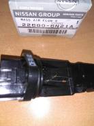 Датчик расхода воздуха. Nissan: Wingroad, X-Trail, Maxima, Terrano, Elgrand, Presage, Serena, Primera, Avenir, Almera, Prairie, Liberty, Skyline, Cedr...