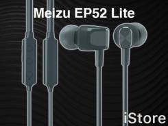 Meizu