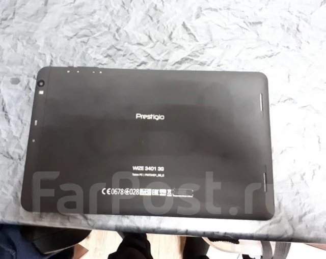 Prestigio ����