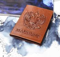 Обложки для паспортов.