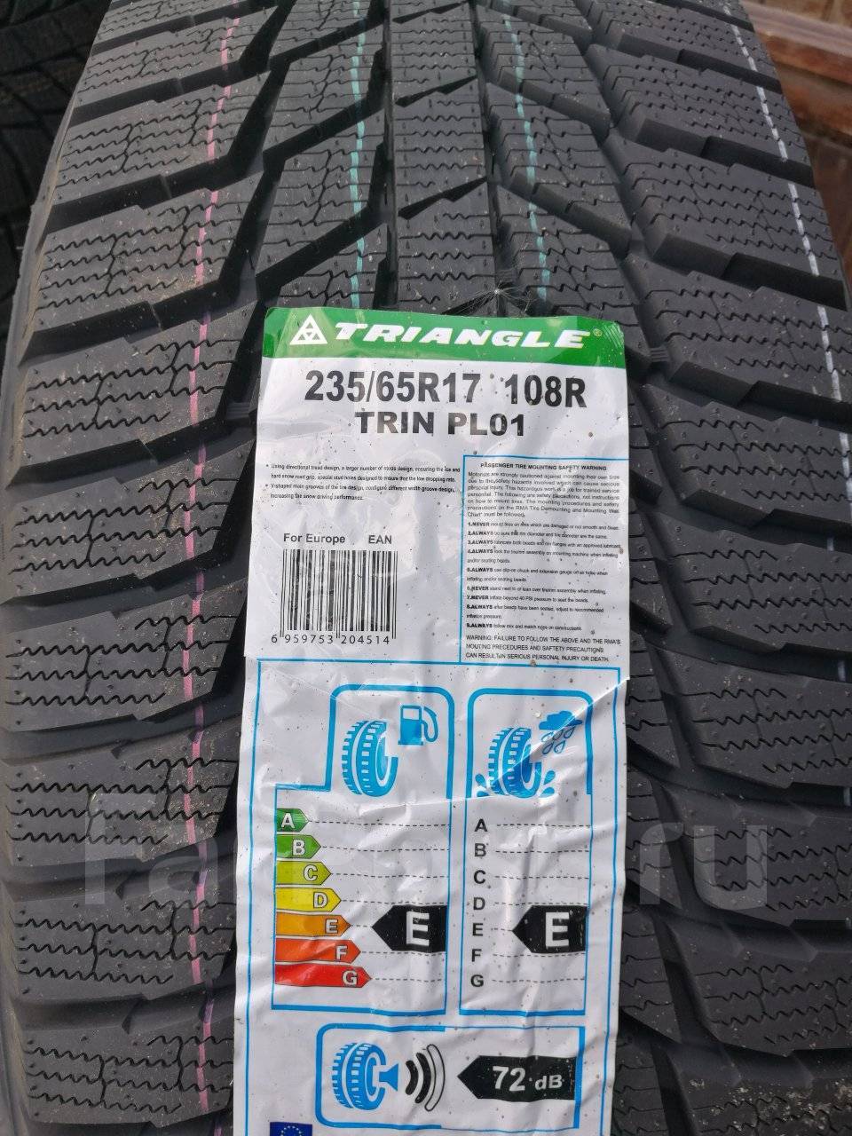 Triangle 108. 175/70 r14 triangle connex van tv701 95/93t. Triangle advantex suv tr259. 235/65r17 triangle ps-01 шип. Triangle tr259 suv.