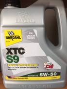 Bardahl. Вязкость 5W50, синтетическое