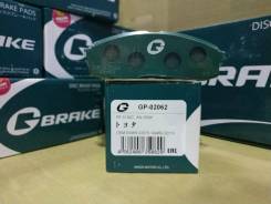 Колодки тормозные. Toyota: Cressida, Crown Majesta, Corona, Crown, ist, Century, Soarer, Mark II, Cresta, Supra, Chaser Двигатели: 1GE, 1GFE, 22R, 5ME...