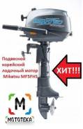 Mikatsu. 5,00 л.с., 4-тактный, бензиновый, нога S (381 мм), 2018 год год