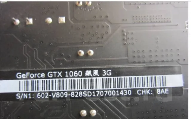 GeForce GTX 1060 ����