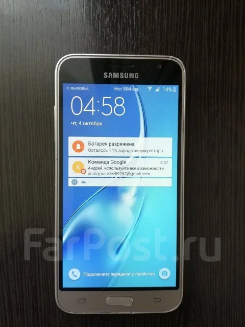 Samsung Galaxy J3 2016. �/�, �������, 3G, 4G LTE ����