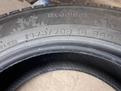 Marshal I'Zen KW15. ������, ��� �����, ����� ����