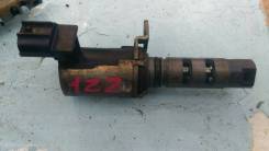 Клапан vvt-i. Toyota: Premio, Allion, Corolla Spacio, Allex, WiLL VS, Corolla Axio, Avensis, RAV4, Corolla Verso, Corolla, MR-S, Opa, Celica, Vista, W...