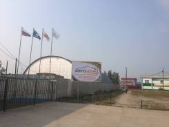 Автоэлектрик. ООО АЦАвтоДОМ. Якутия, г. Ленск ул Победы дом 73/2
