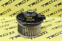 Мотор печки. Toyota: Corona, Regius Ace, Hiace, Carina II, Hiace Regius Двигатели: 2C, 3E, 3SF, 3SFE, 3SGE, 4AF, 4AFE, 4SFE, 4SFI, 5AF, 5AFE, 1KZTE, 1...