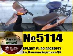 Suzuki Lets 2. 49 куб. см., исправен, птс, с пробегом