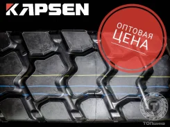 Kapsen HS801Q. �����������, ����� ����