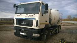 Tigarbo. Продам Автобетоносмеситель 69365А на шасси МАЗ-6312В5-455-012, 6 600 куб. см., 9,00 куб. м.