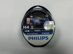 Лампа. Chevrolet: Lacetti, Lanos, Cruze, Nubira, Aveo, Rezzo, Spark, Chevy, Orlando Opel: Arena, Sintra, Ascona, Agila, Astra, Corsa, Monterey, Vivaro...