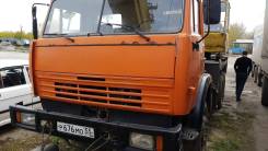 Ивановец КС-45717К-1. Автокран КС-45717К-1, 10 850 куб. см., 25 000 кг., 21,00 м.