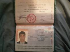 Продавец-кассир. Средне-специальное образование, опыт работы 4 года
