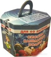Системы капельного полива.