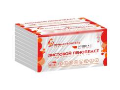Пенополистирол беспрессовый.