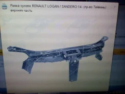 ����� ������ ����� ������� � 14 ���� 625044173R ����